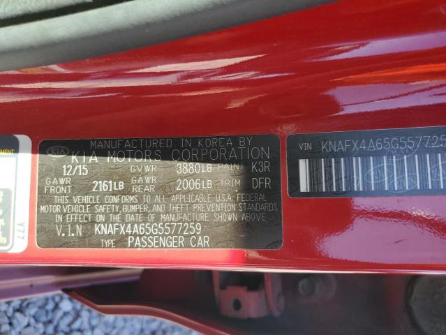 Фото 12 - KIA FORTE