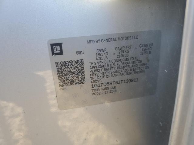 Фото 12 - CHEVROLET MALIBU