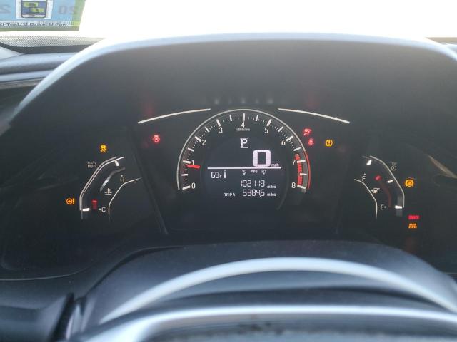 Фото 9 - HONDA CIVIC