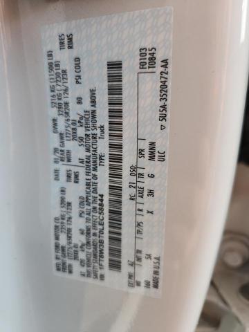 Фото 14 - FORD F350