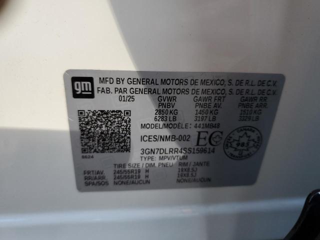 Фото 13 - CHEVROLET EQUINOX