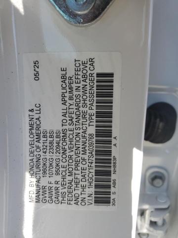 Фото 12 - HONDA ACCORD