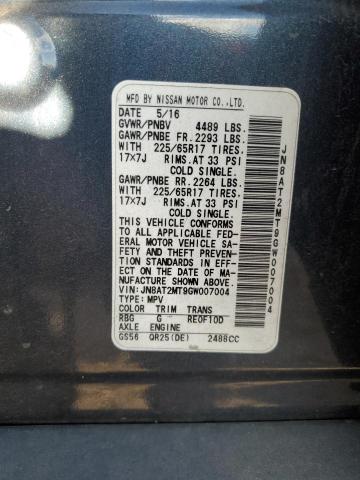 Фото 13 - NISSAN ROGUE