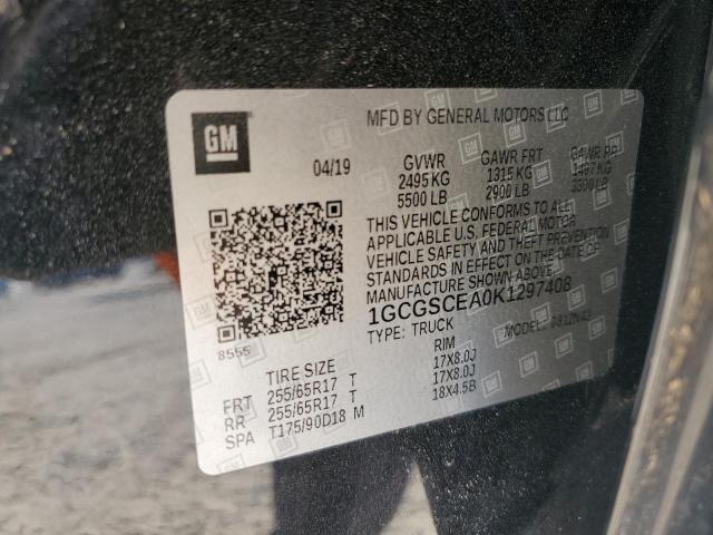 Фото 13 - CHEVROLET COLORADO