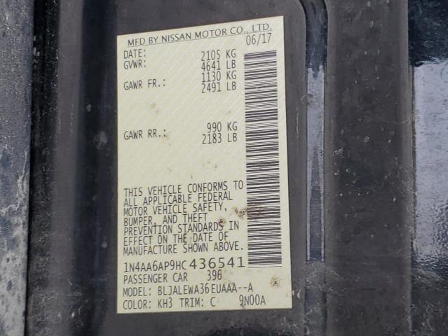 Фото 13 - NISSAN MAXIMA