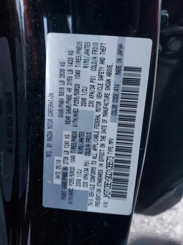 Фото 13 - MAZDA CX-9