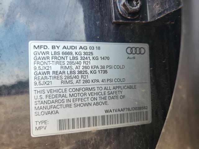 Фото 13 - AUDI Q7