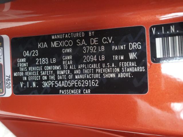 Фото 12 - KIA FORTE