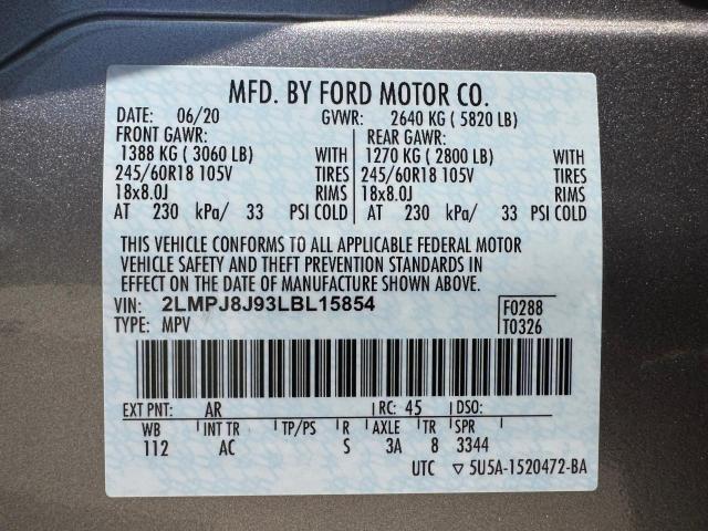 Фото 15 - LINCOLN NAUTILUS