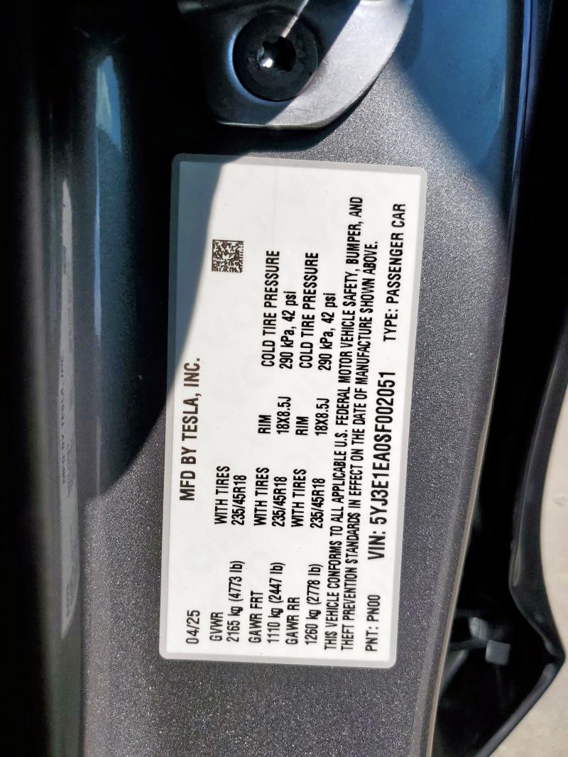 Фото 13 - TESLA MODEL 3