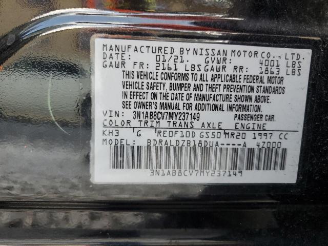 Фото 12 - NISSAN SENTRA