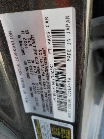 Фото 12 - MAZDA 3