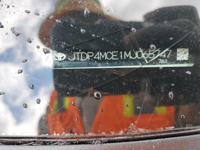 Фото 13 - TOYOTA COROLLA