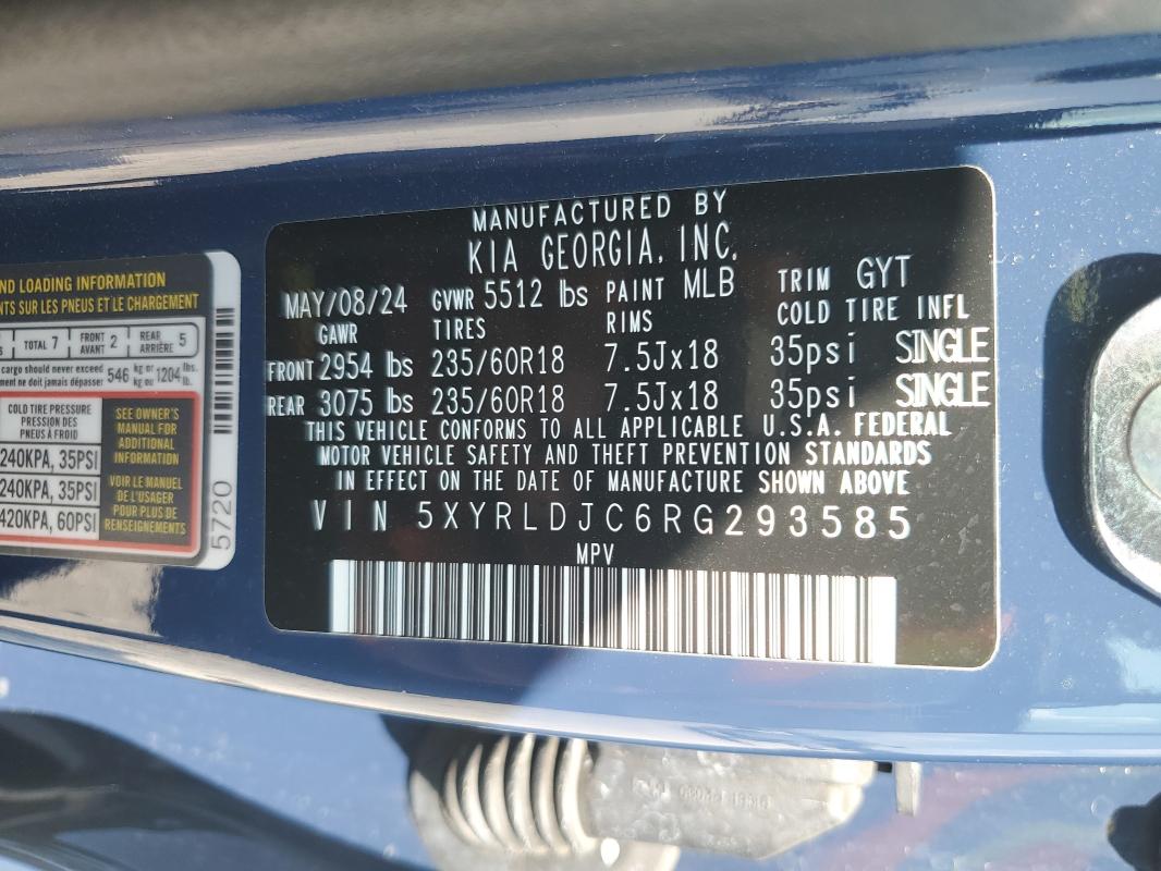 Фото 13 - KIA SORENTO