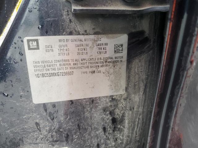 Фото 12 - CHEVROLET CRUZE