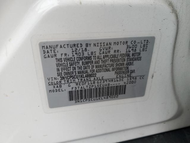 Фото 13 - NISSAN KICKS