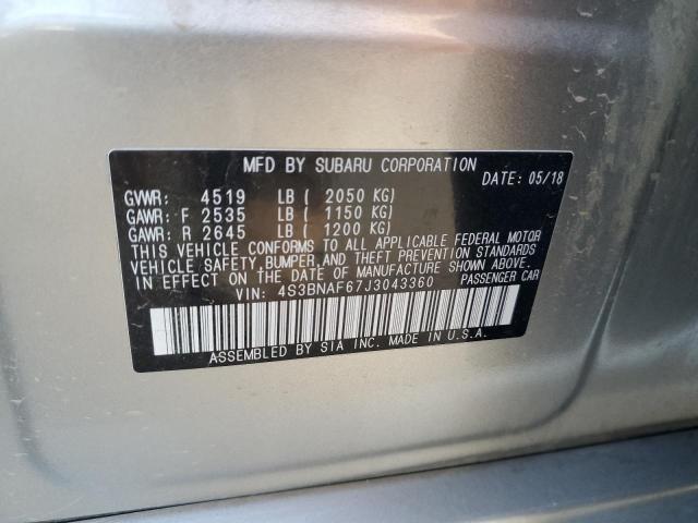 Фото 12 - SUBARU LEGACY