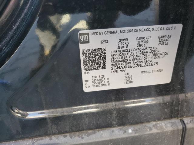 Фото 13 - CHEVROLET EQUINOX