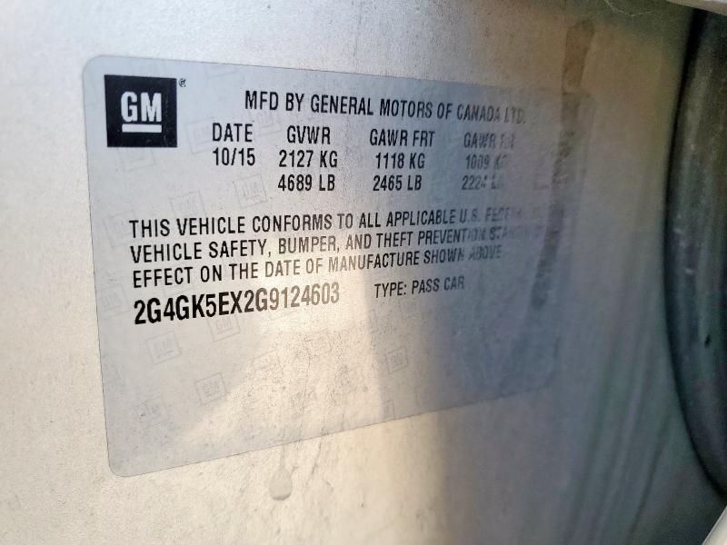 Фото 12 - BUICK REGAL