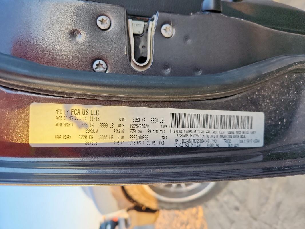 Фото 12 - RAM 1500