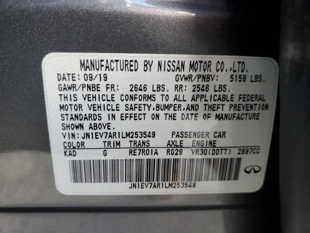 Фото 12 - INFINITI Q50