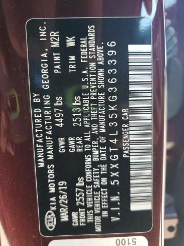 Фото 12 - KIA OPTIMA