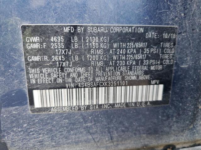 Фото 13 - SUBARU OUTBACK