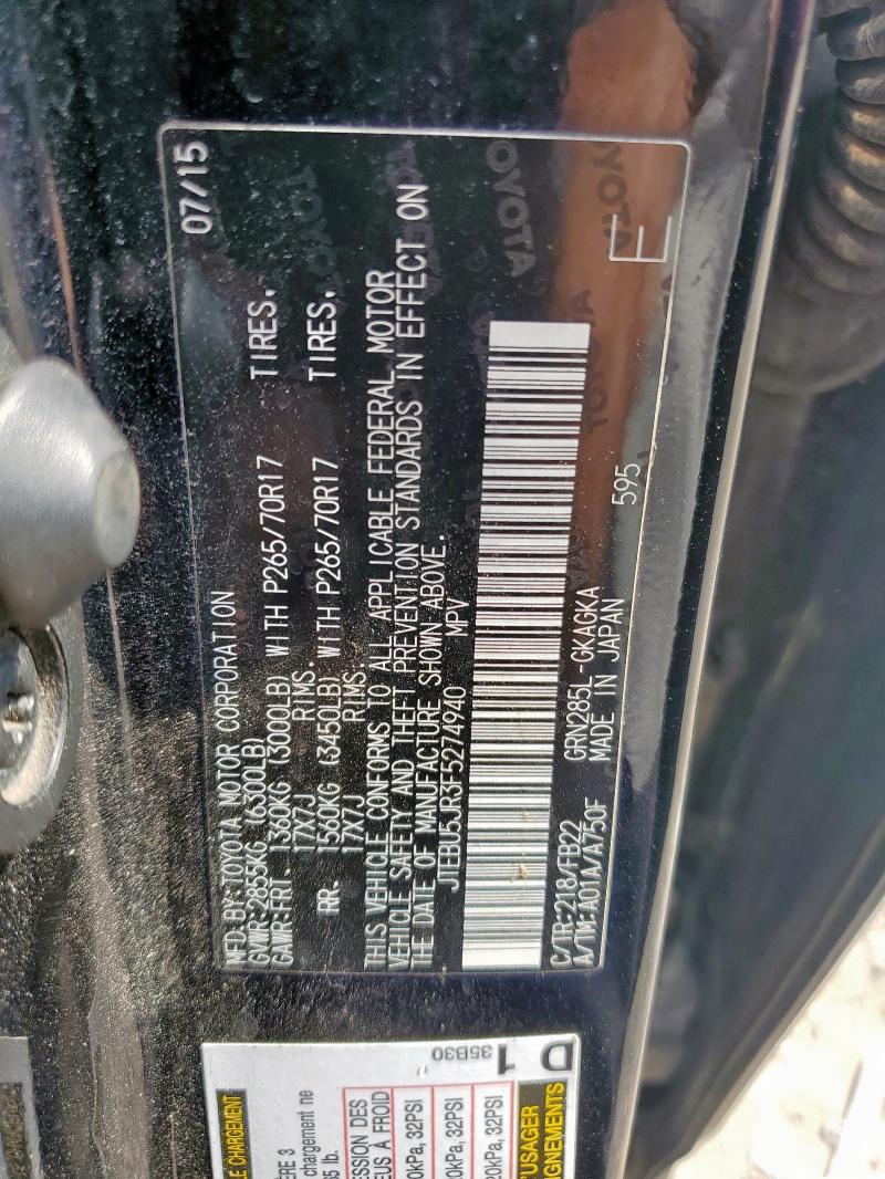 Фото 12 - TOYOTA 4RUNNER