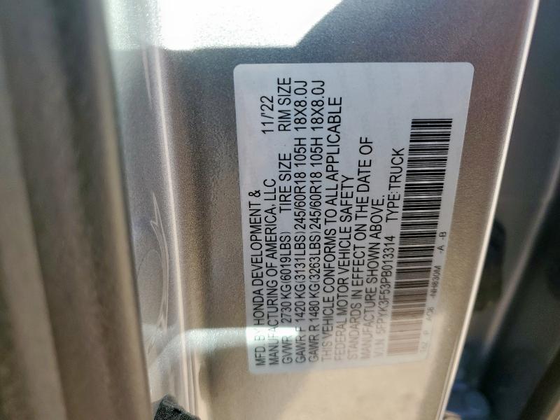 Фото 13 - HONDA RIDGELINE