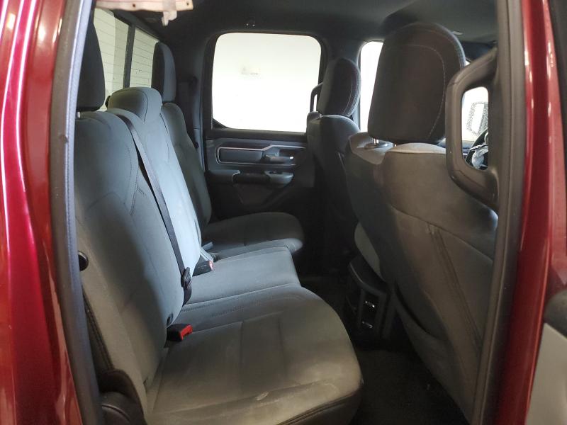 Фото 10 - RAM 1500