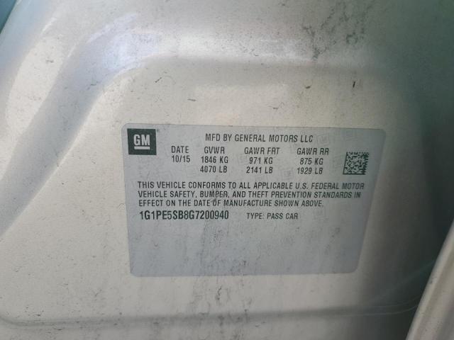 Фото 12 - CHEVROLET CRUZE