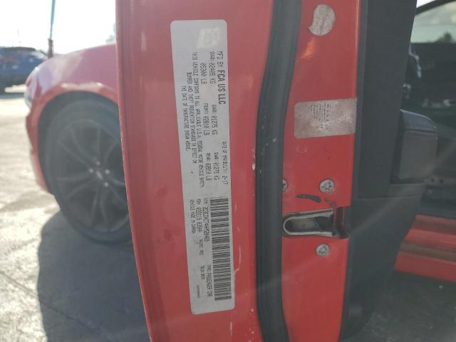 Фото 12 - DODGE CHARGER