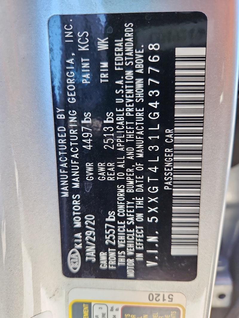 Фото 12 - KIA OPTIMA