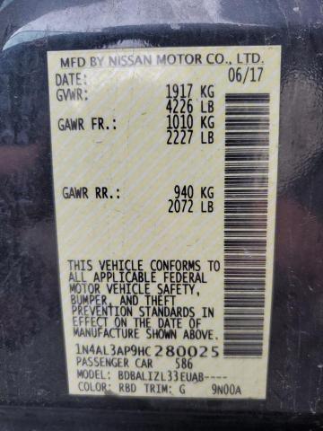 Фото 12 - NISSAN ALTIMA