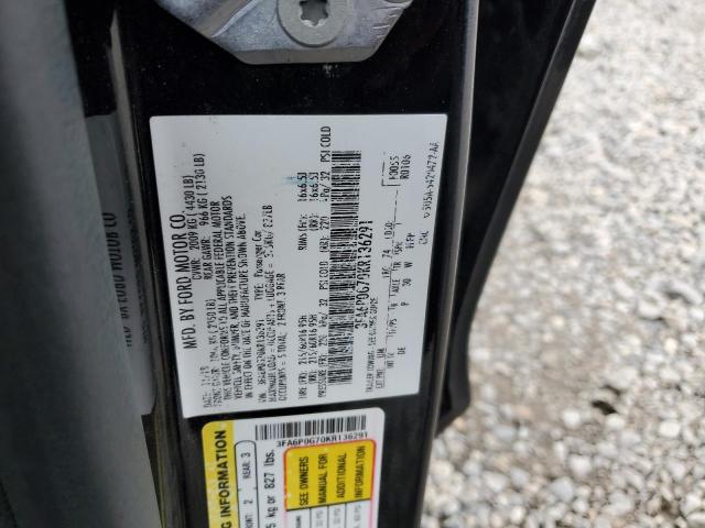 Фото 12 - FORD FUSION