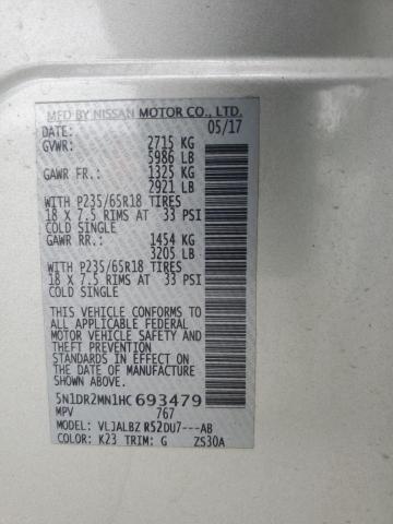 Фото 13 - NISSAN PATHFINDER