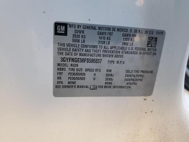 Фото 13 - CADILLAC SRX