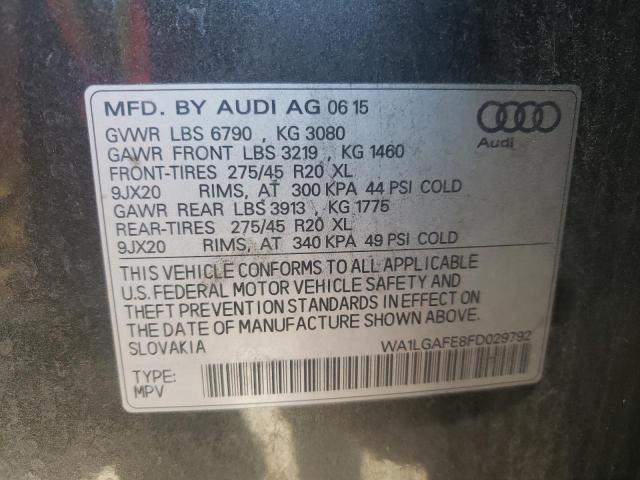 Фото 13 - AUDI Q7