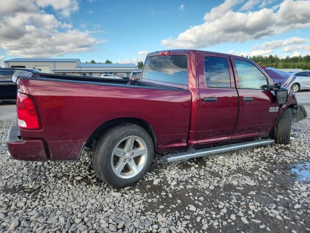 Фото 3 - RAM 1500