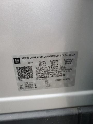 Фото 13 - CHEVROLET EQUINOX