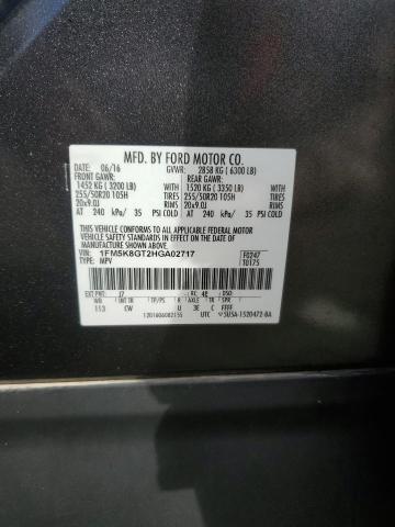 Фото 13 - FORD EXPLORER