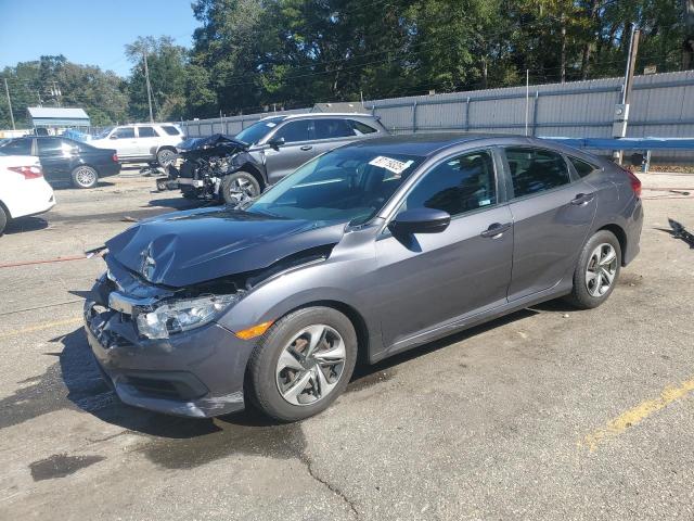 Фото 1 - HONDA CIVIC