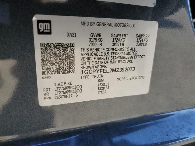 Фото 12 - CHEVROLET ALL Models