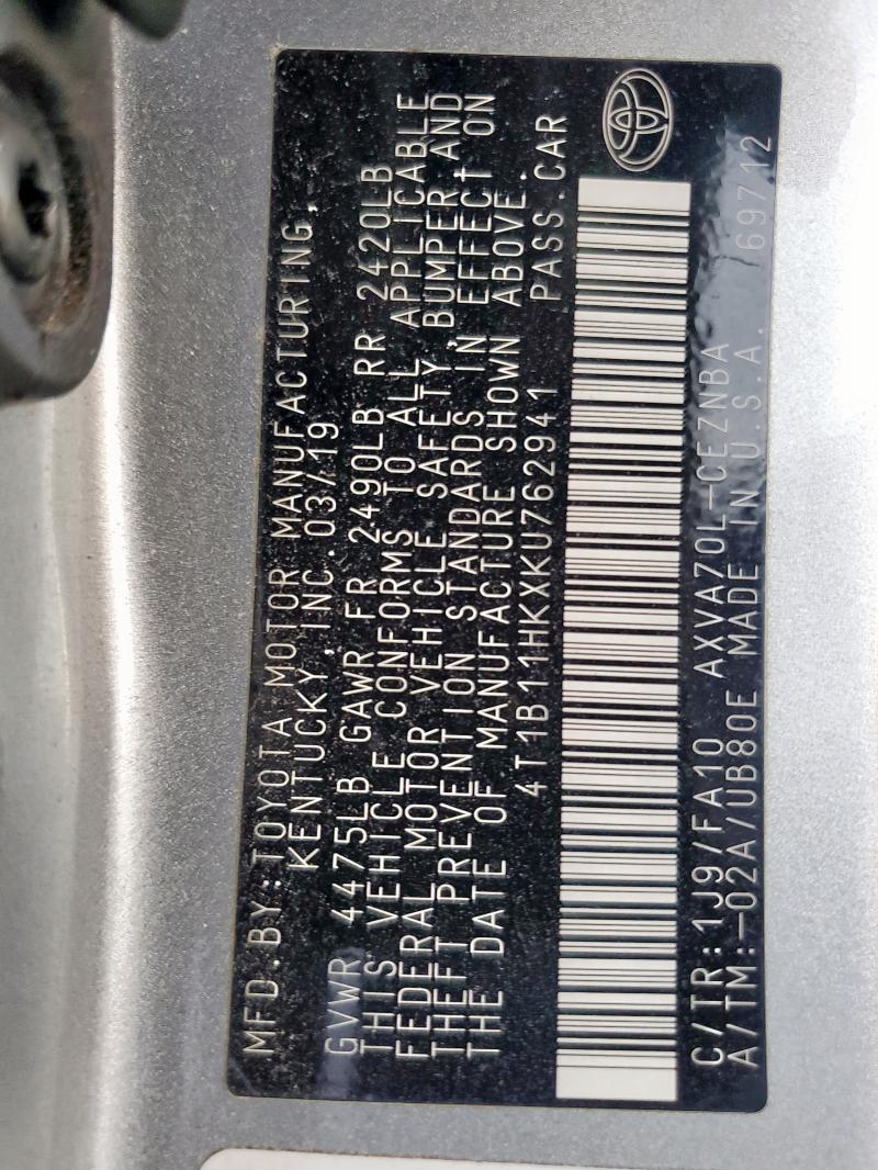 Фото 14 - TOYOTA CAMRY