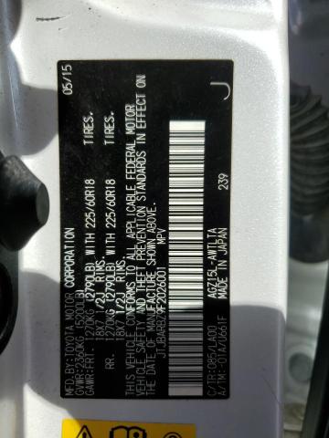 Фото 13 - LEXUS NX