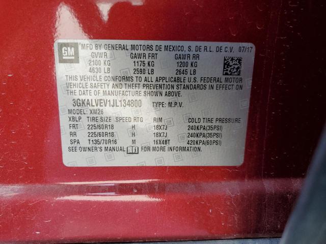 Фото 12 - GMC TERRAIN