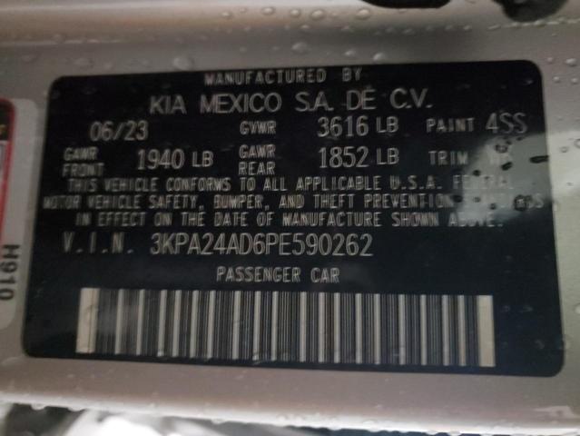 Фото 13 - KIA RIO