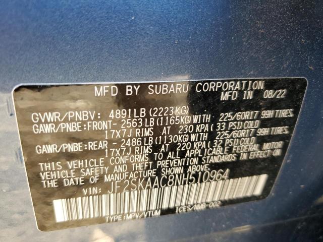 Фото 13 - SUBARU FORESTER