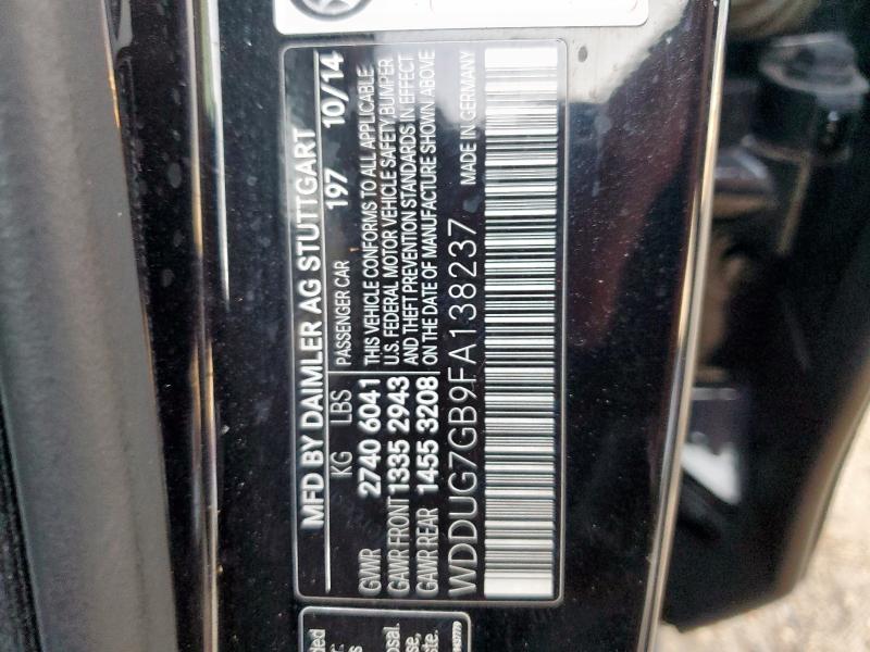 Фото 12 - MERCEDES-BENZ S-CLASS