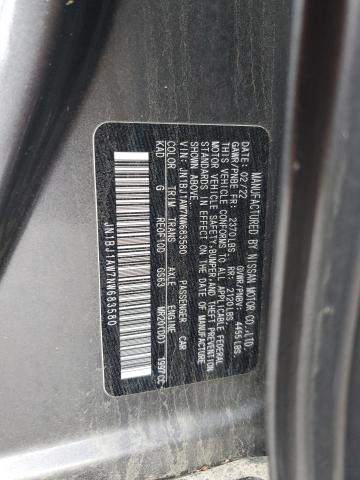 Фото 12 - NISSAN ROGUE